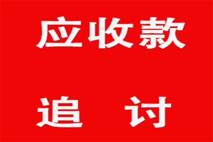 面临百万债务无力偿还的应对策略